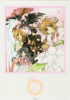 Clamp - Shitajiki - Clamp School Web Campus Original Goods