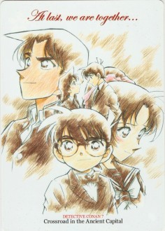 Detective Conan - Shitajiki - Movic 0103G-04