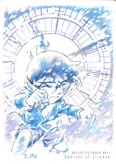 Detective Conan - Shitajiki - Movic 0111G-1