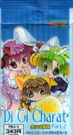 Di Gi Charat - Broccoli Hybrid Card Collection part 2 - Pack