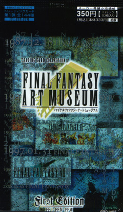 Final Fantasy - Art Museum First Edition - Pack