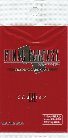 Final Fantasy - Trading Card Game Chapter III - Pack