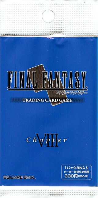 Final Fantasy - Trading Card Game Chapter VIII - Pack