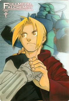 Fullmetal Alchemist - Shitajiki - Gangan 2005-6 Not for Sale (Front)