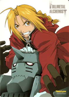 Fullmetal Alchemist - Shitajiki - Newtype 2004-6