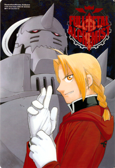 Fullmetal Alchemist - Shitajiki - Square-Enix 2004 Not for Sale (Back)