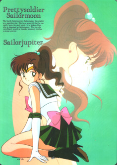 Sailor Moon - Shitajiki - Movic 0293B