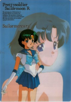 Sailor Moon - Shitajiki - Movic 0393B