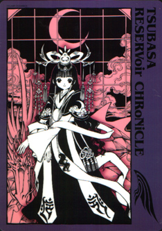 Tsubasa Chronicle - Shitajiki - Charcaters C 369037-7