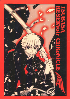 Tsubasa Chronicle - Shitajiki - Charcaters C 369128-4